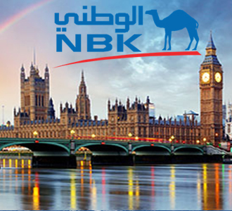 NBK Banner